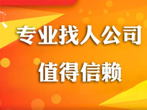 阜城侦探需要多少时间来解决一起离婚调查